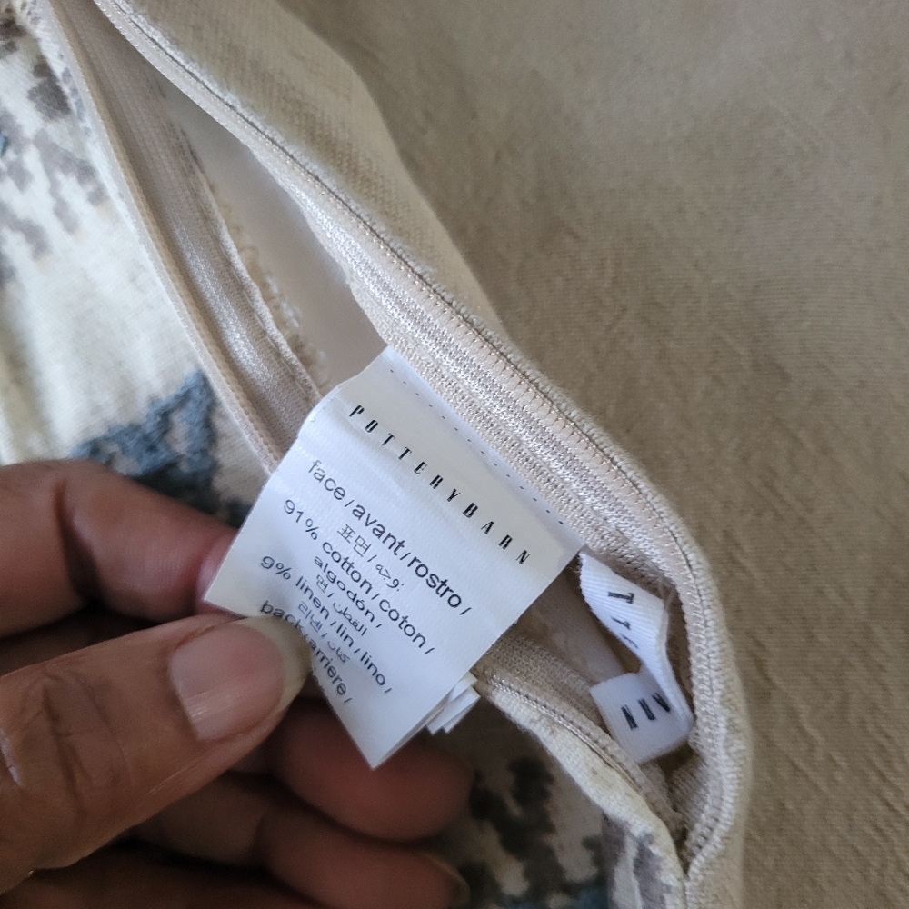 Pottery Barn Cream and Blue Geometric Print Lumbar Pillow Cover - Picture 7 of 7